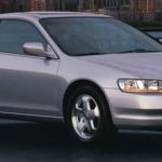 Tabela Fipe Honda Accord Coupe EX 1994 preço