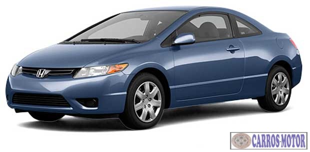 Imagem de divulgação Tabela Fipe Honda Civic SED LX 1.8 Automático 4p 2007