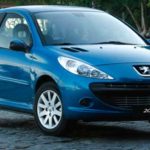 Tabela Fipe Peugeot 207 XS 1.6 Flex 16v 3p 2010 preço