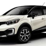 Fipe Captur Intercoolernse 2.0 16v Flex 5p Automático 2021