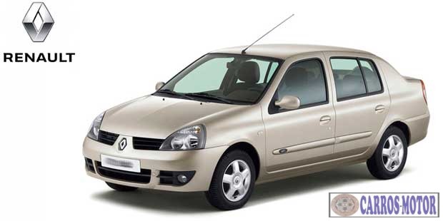 Foto de divulgação CLIO Sedan Hi-Flex Expression Hi-Flex 1.6 16v 4p 2008 Flex Imagem de divulgação CLIO Sedan Hi-Flex Expression Hi-Flex 1.6 16v 4p 2008 Flex