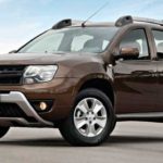 Tabela Fipe Duster 1.6 Hi-Flex 16v Mecânico 2012 Flex