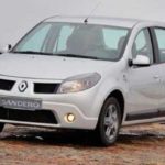 Tabela Fipe Sandero VIBE Hi-Flex 1.6 8v 5p 2010 Flex
