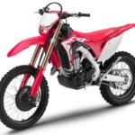 Tabela Fipe HONDA CRF 450 X 2019