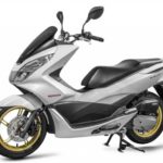 Tabela Fipe HONDA LEAD 110 2014