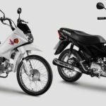 Tabela Fipe HONDA POP 110I 2016 preço
