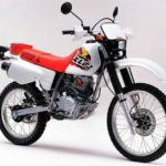 Tabela Fipe HONDA XLR 125 1998 preço