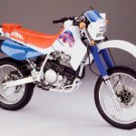 Tabela Fipe HONDA XR 650 1997 preço