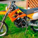 Tabela Fipe KTM SC 620 1998 preço
