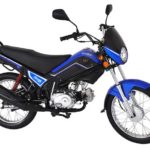 Tabela Fipe SHINERAY XY 50-Q C Cross 2017 preço