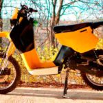 Tabela Fipe SIAMOTO Scross 50cc 2000