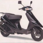 Tabela Fipe SUZUKI Address/AG 100 1998 preço