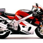 Tabela Fipe SUZUKI GSX-R 7 750 W SRAD 1998 preço