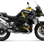 Tabela Fipe BMW F 850 GS Premium 40 Anos 2021 preço