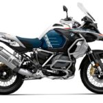 Tabela Fipe BMW R 1250 GS Adventure Premium Trophy 2024