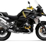 Tabela Fipe BMW R 1250 GS Adventure Premium 40 Anos 2023