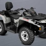 Fipe Can-AM Outlander MAX DPS 570 4×4 Quadriciclo 2017