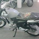 Tabela Fipe BUENO JBR 250E 2009 preço