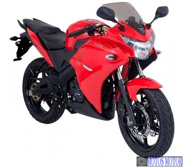 Foto de divulgação Tabela Fipe BULL GTR 250 0 km preço Imagem de divulgação Tabela Fipe BULL GTR 250 0 km preço