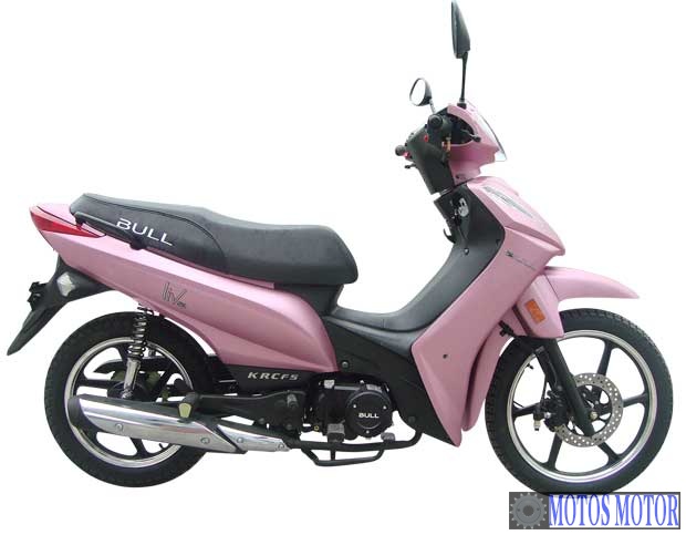 Foto de divulgação Tabela Fipe BULL KRC Liv-50 2020 preço Imagem de divulgação Tabela Fipe BULL KRC Liv-50 2020 preço