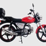 Tabela Fipe DAFRA Super 50 2013 preço