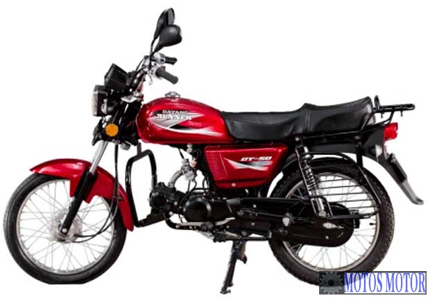 Foto de divulgação Tabela Fipe DAYANG DY50 Warrior 2015 preço Imagem de divulgação Tabela Fipe DAYANG DY50 Warrior 2015 preço