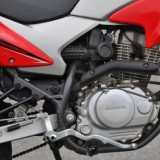 NXR 150 BROS 2012 Motor Flex