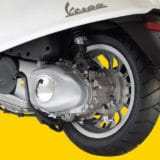 Vespa Sprint Transmissão